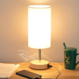 Yarra-Decor Touch Control Bedside Table Lamp with USB