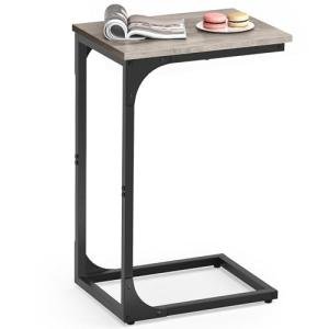 VASAGLE C-Shaped Side Table for Couch