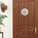 Beige Rustic Fall Floral Wall Art Decor