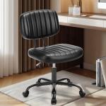 Compact Ergonomic Armless Office Desk Chair - Black