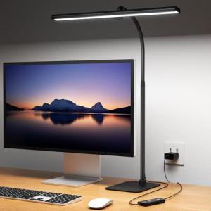 Kary Adjustable LED Desk Lamp for Home Office