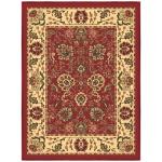 Red Non-Slip Oriental Design Indoor Area Rug 2x3