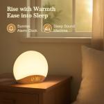Wood Grain Sunrise Alarm Clock with Sound Machine