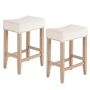 Beige Counter Height Bar Stools - Set of 2