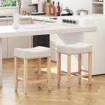 Beige Counter Height Bar Stools - Set of 2
