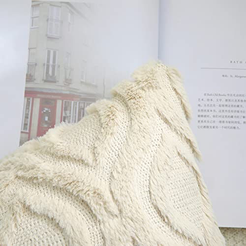 Cozy Beige Faux Fur Cushion Covers - 45x45 cm