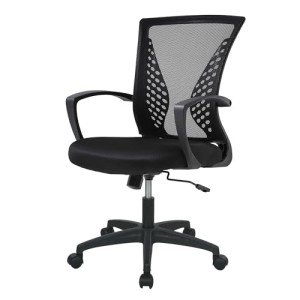 Ergonomic Mid Back Mesh Office Chair with Armrests