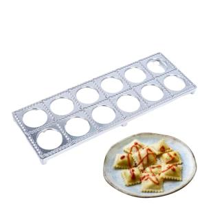 Ravioli Mold - Dumpling Maker & Pasta Stamp