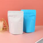 50 Pcs Resealable Mylar Food Storage Bags