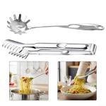 Spaghetti Spoon and Tongs Set - Stainless Steel