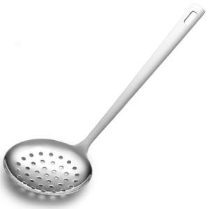 Berglander Stainless Steel Skimmer Spoon for Pasta