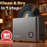 HumminGuru Ultrasonic Vinyl Record Cleaner Kit