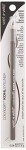 Wet n Wild Kohl Eyeliner Pencil - Simma Brown
