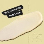 Kiehl's Rich Cocoa & Shea Body Lotion 16.9 oz