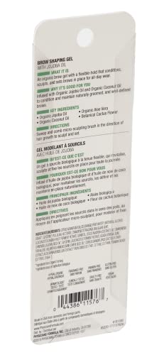 Organic Soft Brown Brow Gel - 0.12oz