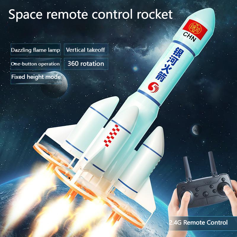 Kids' Model Rocket Toy Gift Set