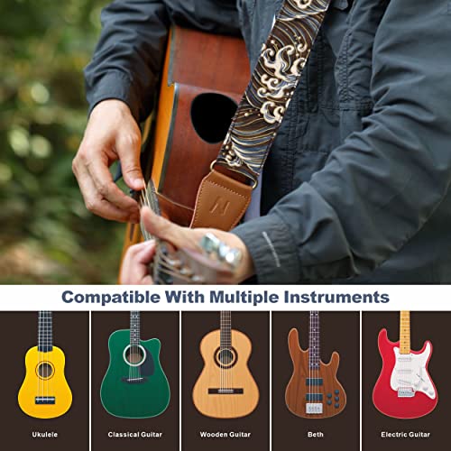 Japanese Cotton Guitar Strap for Ukulele (Waves)