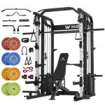 Major Fitness Drone2 All-in-One Smith Machine Gym