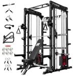 RitFit M1 Pro All-in-One Smith Machine Set