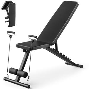 Adjustable Foldable Weight Bench for Home Workouts