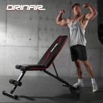 Adjustable Weight Bench for Strength Training Workouts