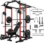 Mikolo K6 Power Cage with Cable Crossover System