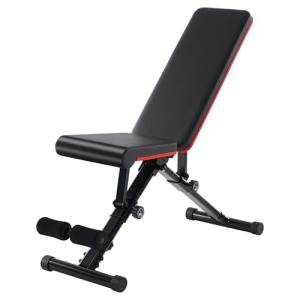 Adjustable Foldable Weight Bench for Home Gym