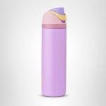 Owala Disney Princess Rapunzel 24oz Free Sip Bottle