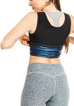 Women's Premium Sauna Vest Workout Tank Top