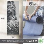 Gaiam Premium Reversible Spiral Yoga Mat 6mm