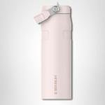 Stanley IceFlow 2.0 Water Bottle with Straw