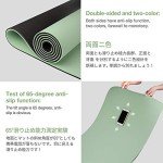 Gruper Yoga Mat Non Slip, Eco Friendly Fitness Exercise Mat with Carrying Strap,Pro Yoga Mats for Women,Workout Mats for Home, Pilates and Floor Exercises 4.Matcha Green/Black