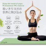 Gruper Yoga Mat Non Slip, Eco Friendly Fitness Exercise Mat with Carrying Strap,Pro Yoga Mats for Women,Workout Mats for Home, Pilates and Floor Exercises 4.Matcha Green/Black