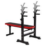 Adjustable Weight Bench by BalanceFrom