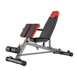Finer Form All-in-One Adjustable Weight Bench
