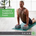 Gaiam Essentials Non-Slip Yoga Block Set of 2