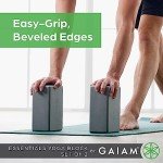 Gaiam Essentials Non-Slip Yoga Block Set of 2