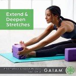 Gaiam Essentials Non-Slip Yoga Block Set of 2