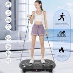 Vibration Plate for Weight Loss and Full Body Workout