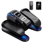 Portable Under Desk Elliptical for Home Workouts