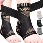 JIUFENTIAN Adjustable Copper Ankle Brace (Pair)