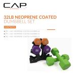 CAP Barbell 32 LB Set of Neoprene Dumbbells with Rack | 3, 5, 8 LB pairs