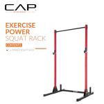 CAP Barbell Red Power Rack Exercise Stand