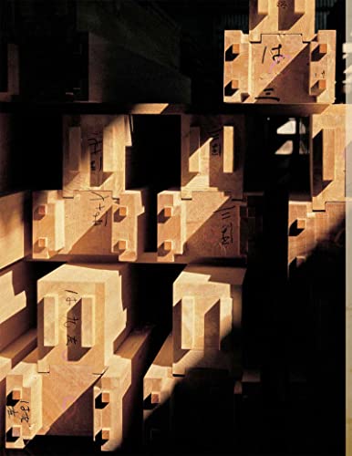 Japanese Master Carpentry Secrets