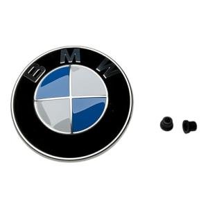 BMW Front Hood or Trunk Emblem Badge