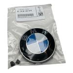 BMW Front Hood or Trunk Emblem Badge