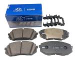 OEM Front Disc Brake Pad Kit for Hyundai