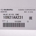 Subaru OEM Oil Control Valve Assembly 10921AA231
