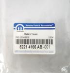 JEEP Performance Door Removal Kit OEM MOPAR