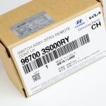 OEM Hyundai Volume Mode Switch for 2011-2014 Sonata